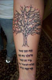 Tree of Life tattoo on forearm